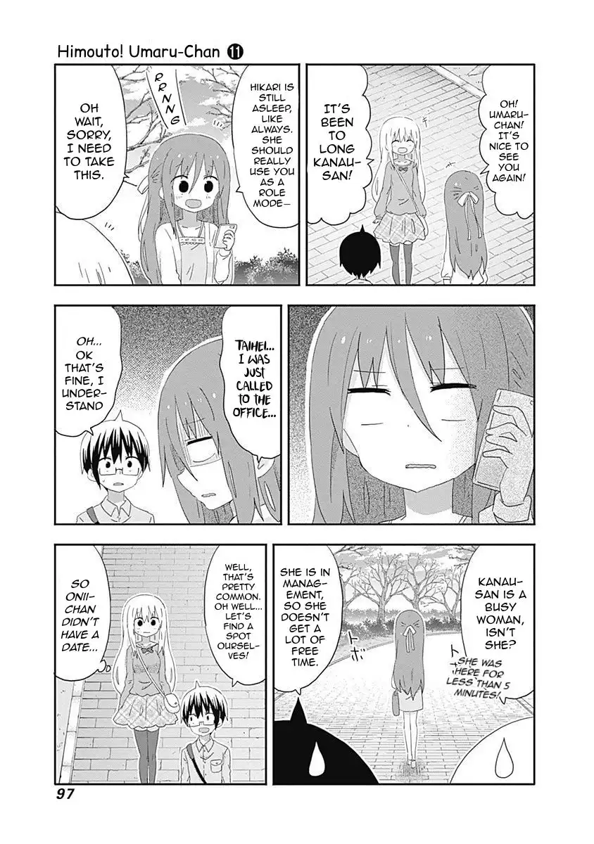 Himouto! Umaru-chan Chapter 191 5